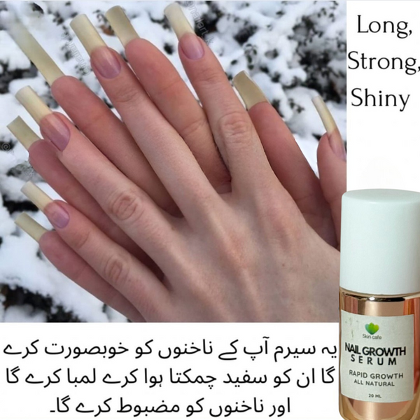 NAIL GROWTH SERUM (RAPID GROWTH)
