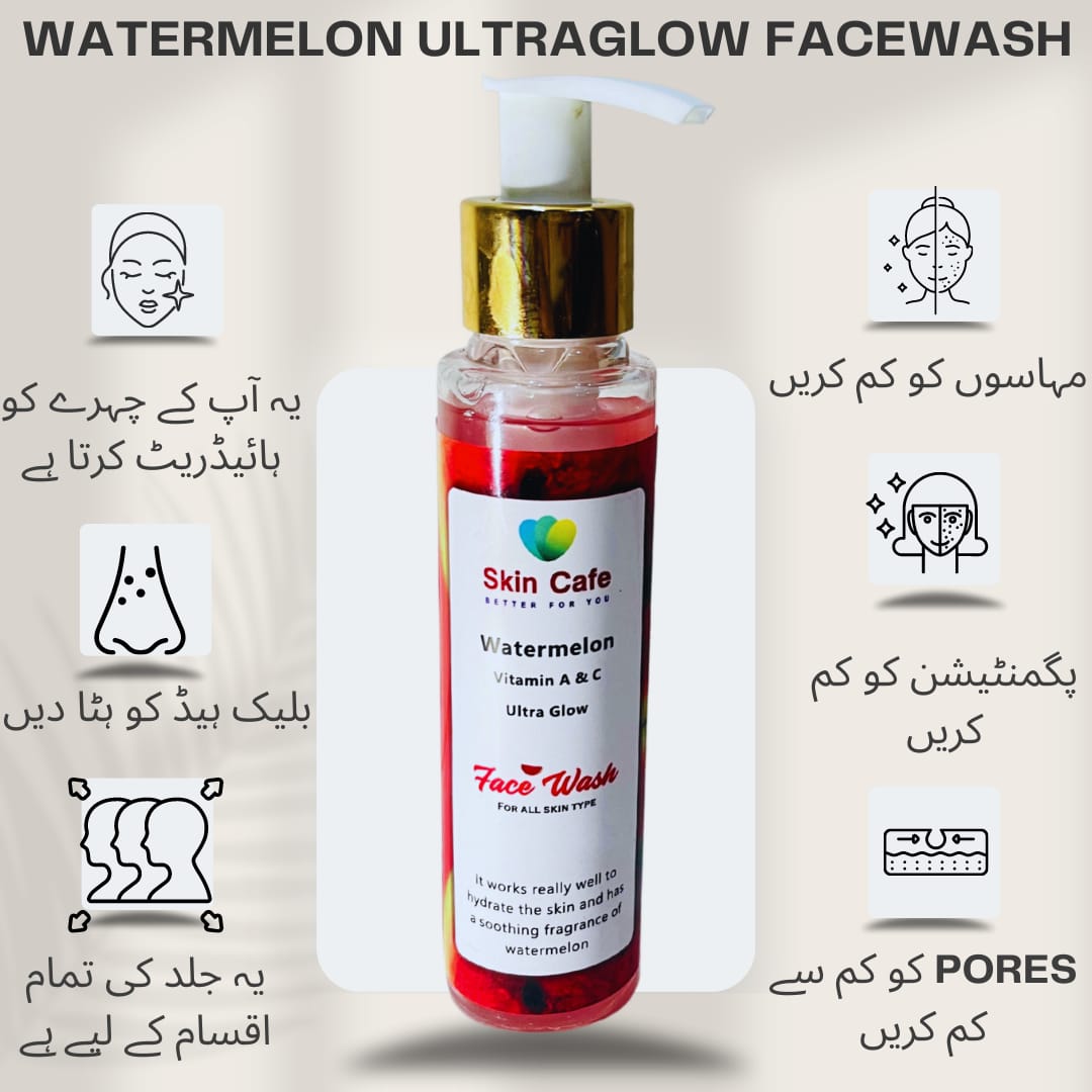 WATERMELON ULTRAGLOW FACEWASH